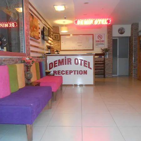 מלון Demir