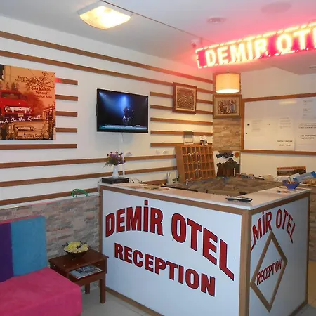 Demir 酒店 阿拉尼亚