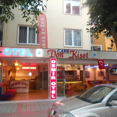ホテル Demir