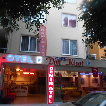 ホテル Demir